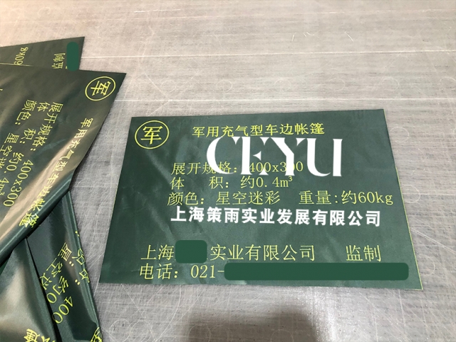 合作案例