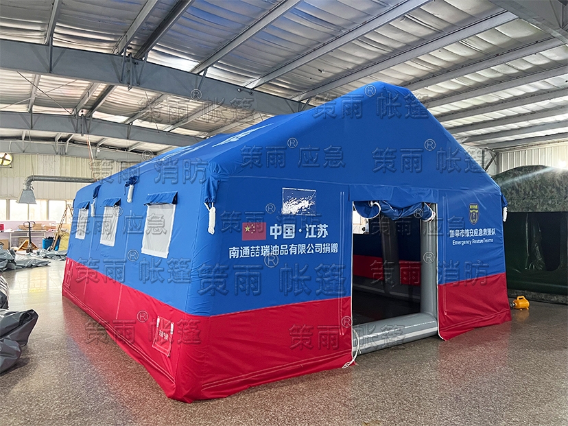 桂林充气救援帐篷