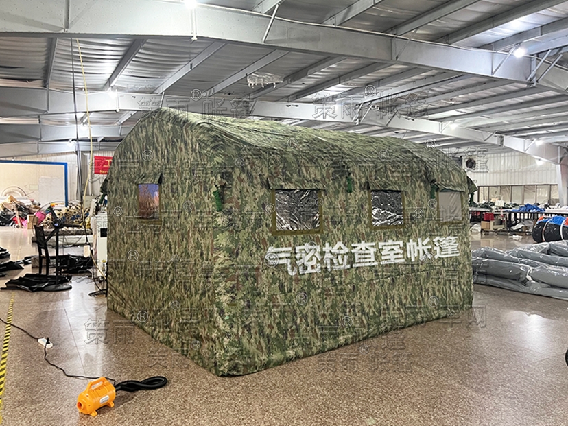 桂林充气式气密检查检测帐篷