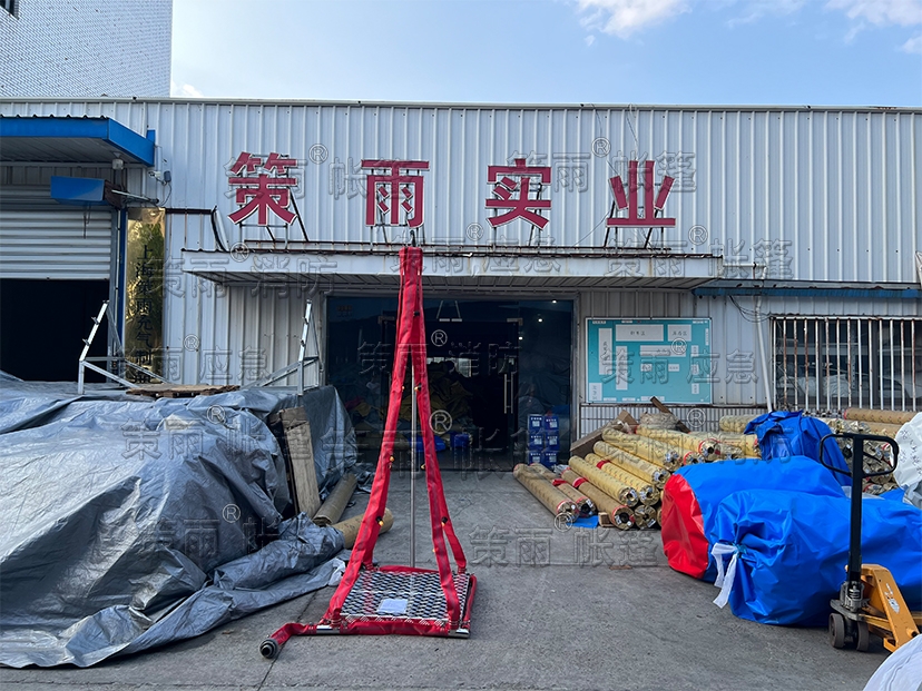 简易洗消喷淋器