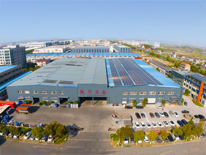 828-621   工厂航拍   官网更新.jpg